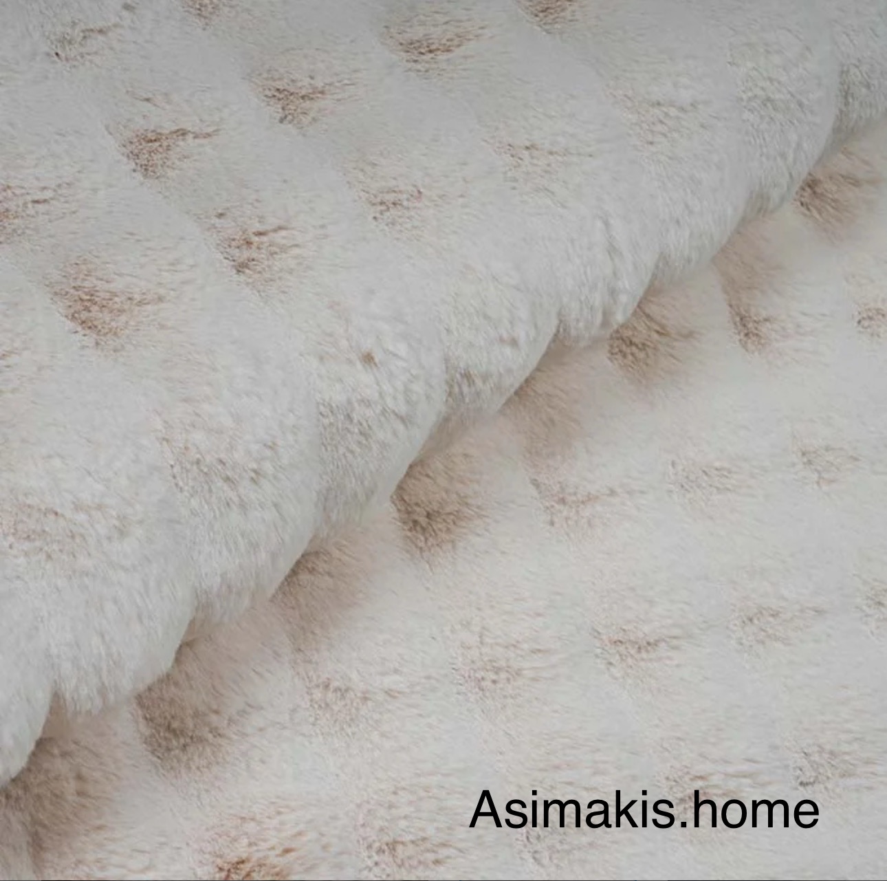 Χαλί Rabbit Πετσετέ Υφής – Εκρού 200x280 εκ. - Image 2