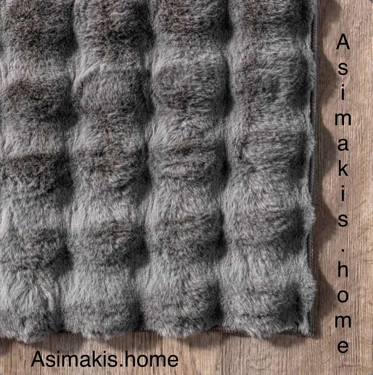 Χαλί Rabbit Πετσετέ Υφής – Γκρι Σκούρο 200x280 εκ. - Image 2