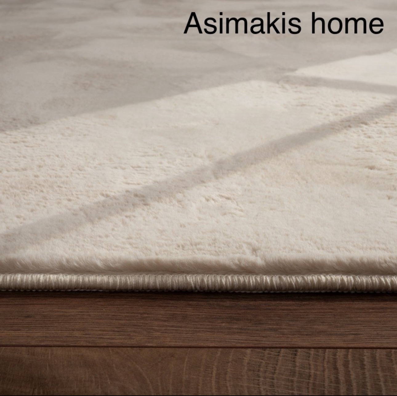 Χαλί Πετσετέ Αντιολισθητικό – Εκρού 130x190 εκ. - Image 3