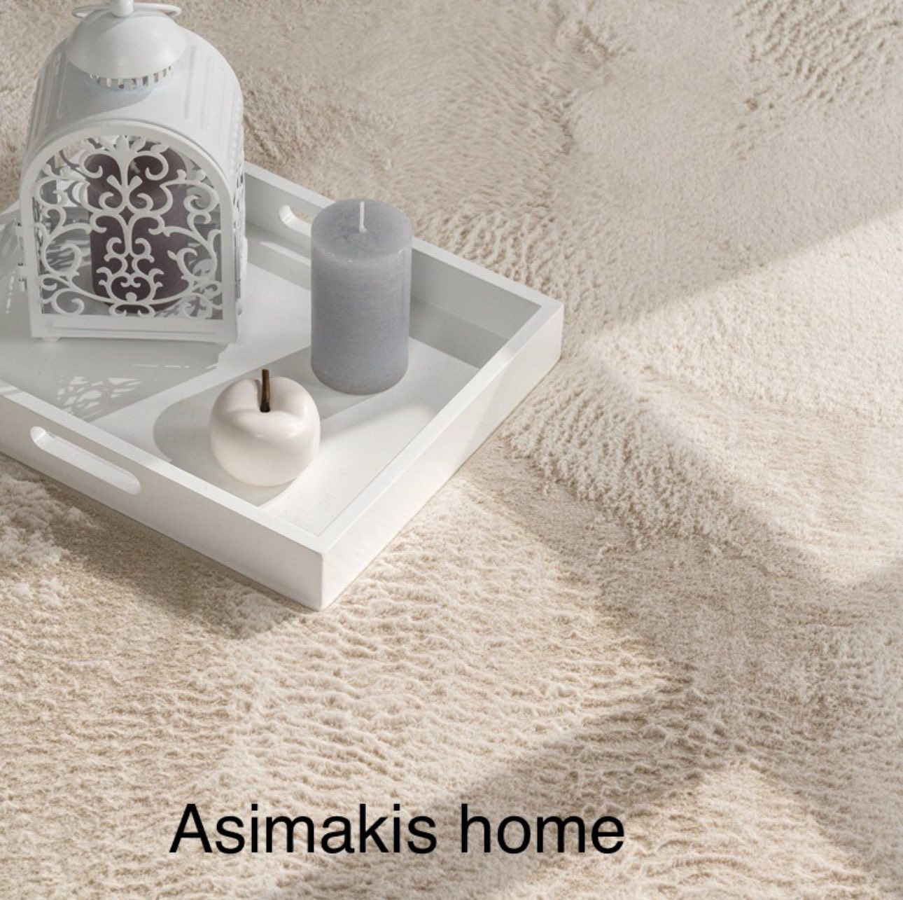 Χαλί Πετσετέ Αντιολισθητικό – Εκρού 130x190 εκ. - Image 2