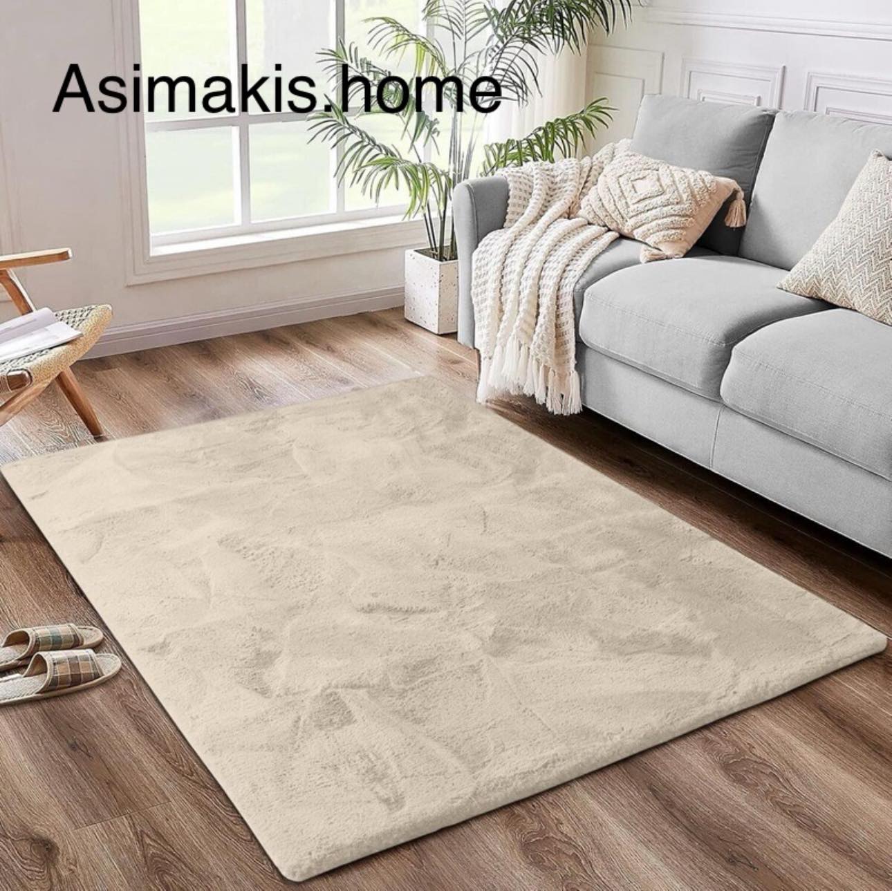 Χαλί Πετσετέ Αντιολισθητικό – Εκρού 130x190 εκ.