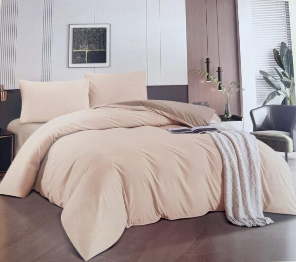 Σετ Παπλωματοθήκης Μπεζ – Ασημάκης home  160 x 240 εκ.
